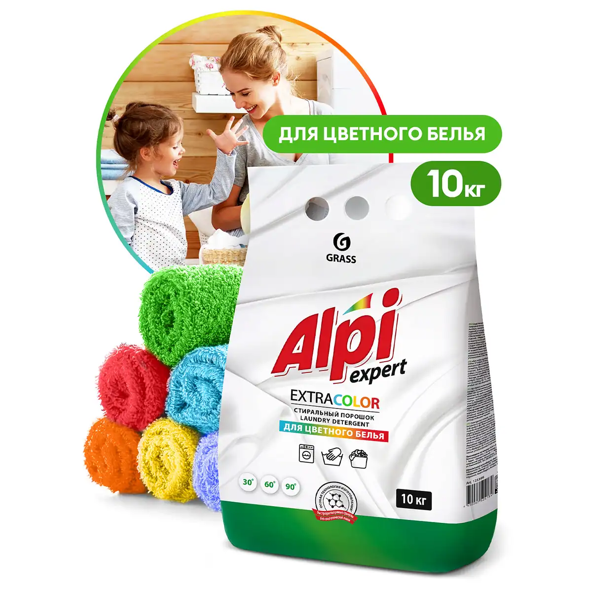 10.webp Alpi Expert для цветного белья 10 кг - Image 1