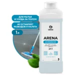 Средство с полирующим эффектом для пола "Arena" 1 л