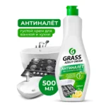 Чистящий крем для кухни и ванной комнаты Azelit (флакон 500 мл)