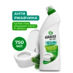 Средство для чистки сантехники "WC-gel" (флакон 750 мл)