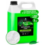 Автошампунь, активная пена "Active Foam Light" (канистра 5 кг)