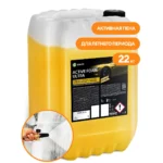 Автошампунь, активная пена "Active Foam Ultra" (канистра 22 кг)