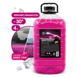 Жидкость стеклоомывающая "AntiFrost" - 30 °С (канистра 4л)