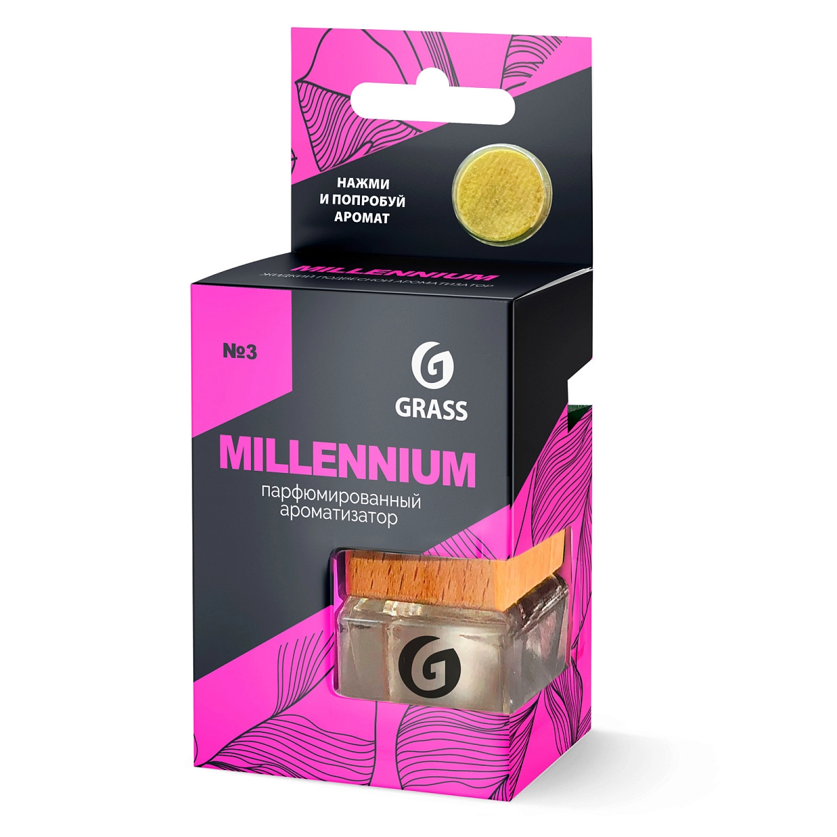 411.webp Ароматизатор жидкий подвесной "Millennium" - Image 1