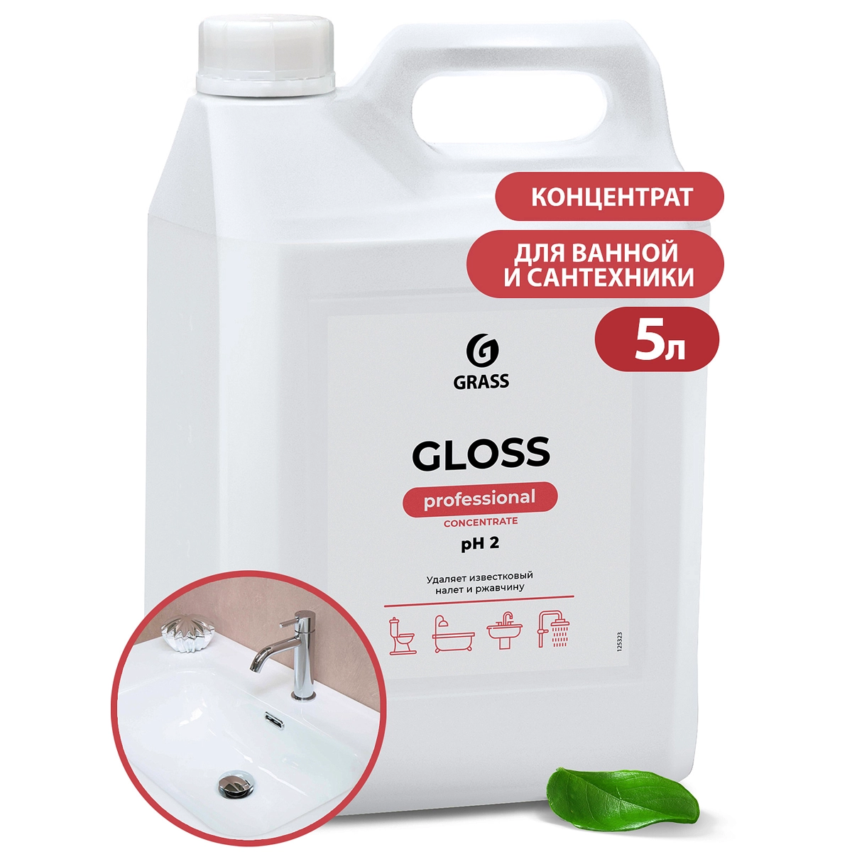 47.webp Концентрированное чистящее средство "Gloss Concentrate" ( канистра 5,5 кг ) - Image 1