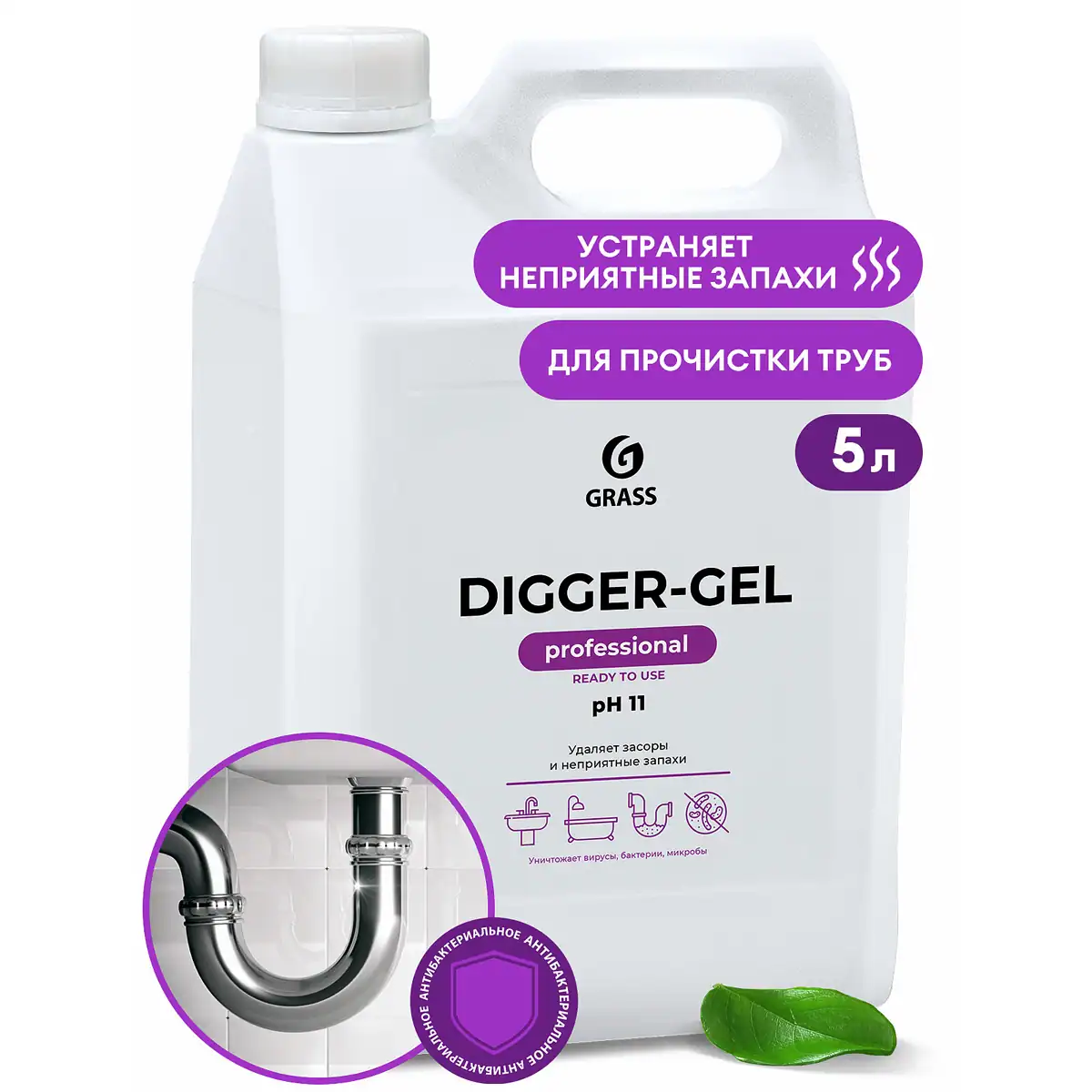 7.webp Средство щелочное для прочистки канализационных труб "DIGGER-GEL" (канистра 5,3 кг) - Image 1