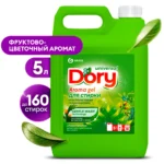 Гель-концентрат для стирки всех видов тканей Dory (канистра 5,2 кг)