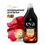 Кондиционер для белья "Eva" Spring bloom суперконцентрат (канистра 1,8 л)